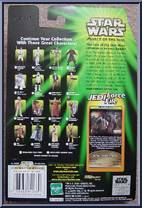 Sebulba (Boonta Eve Challenge) from Star Wars - Power of the Jedi - Phantom Menace manufactured by Kenner [Back]