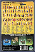 Emperor's Royal Guard from Star Wars - Return of the Jedi - Basic Series manufactured by Kenner [Back]