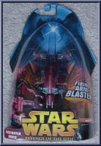 Destroyer Droid (Firing Arm-Blaster) Action Figure