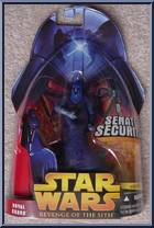 Royal Guard (Blue) (Senate Security) from Star Wars - Revenge of the Sith - Collection 2 manufactured by Hasbro [Front]