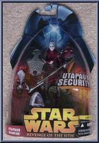 Utapaun Warrior (Utapaun Security!) from Star Wars - Revenge of the Sith - Collection 2 manufactured by Hasbro [Front]