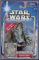 Ephant Mon Action Figure