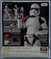 First Order Stormtrooper from Star Wars - S.H. Figuarts - Episode VIII - The Last Jedi manufactured by Bandai [Back]