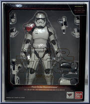 First Order Stormtrooper from Star Wars - S.H. Figuarts - Episode VIII - The Last Jedi manufactured by Bandai [Front]