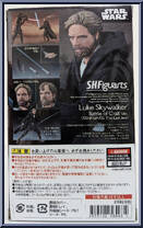 Luke Skywalker from Star Wars - S.H. Figuarts - Episode VIII - The Last Jedi manufactured by Bandai [Back]