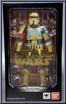 Shoretrooper from Star Wars - S.H. Figuarts - Rogue One manufactured by Bandai [Front]