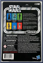 Death Star Gunner from Star Wars - Vintage Collection (2018) - Rogue One manufactured by Hasbro [Back]