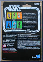 Vedain (Skiff Pilot) from Star Wars - Vintage Collection (2018) - Return of the Jedi manufactured by Hasbro [Back]