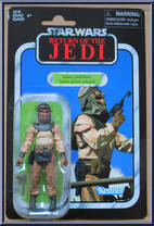 Vedain (Skiff Pilot) from Star Wars - Vintage Collection (2018) - Return of the Jedi manufactured by Hasbro [Front]