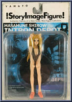 Lion-Head Yuni/Anna from Story Image Figure - Intron Depot manufactured by Yamato [Front]