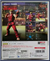 Ken Masters from Street Fighter - S.H. Figuarts manufactured by Bandai [Back]