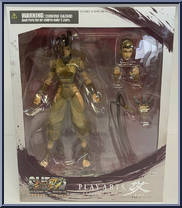 Ibuki from Street Fighter IV - Basic Series manufactured by Play Arts Kai [Front]