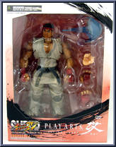 Ryu Action Figure