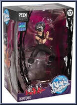 Hiei from Super Figure Collection (SFC) - Yu Yu Hakusho: Ghost Files manufactured by Abystyle Studio [Front]