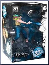 Yusuke Urameshi from Super Figure Collection (SFC) - Yu Yu Hakusho manufactured by Abystyle Studio [Front]