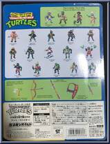 Chief Leo  from Teenage Mutant Ninja Turtles - Wacky Wild West Turtles manufactured by Playmates [Back]