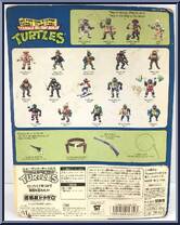 Crazy Cowboy Don from Teenage Mutant Ninja Turtles - Wacky Wild West Turtles manufactured by Playmates [Back]