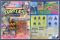Donatello from Teenage Mutant Ninja Turtles - 1988 - Basic Figures manufactured by Playmates [Front]