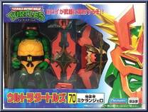 Thunder Warrior Michaelangelo from Teenage Mutant Ninja Turtles - Mutant Masters manufactured by Playmates [Front]