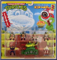 Mini Turtles Set 2 (Mutant Military) from Teenage Mutant Ninja Turtles - Mini Mutants - Japanese Exclusives manufactured by Playmates [Front]