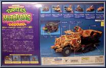 Muta-Carrier from Teenage Mutant Ninja Turtles - Mutations - Accessories manufactured by Playmates [Back]