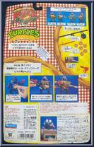 Pizza Tossin' Don from Teenage Mutant Ninja Turtles - Pizza Tossin' Turtles manufactured by Playmates [Back]