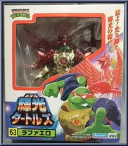 Metal Mutant Raphael from Teenage Mutant Ninja Turtles - Metal Mutants manufactured by Playmates [Front]