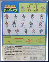 Sewer Scout Raph from Teenage Mutant Ninja Turtles - Wacky Wild West Turtles manufactured by Playmates [Back]
