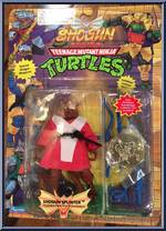 Shogun Splinter [Reissue] Action Figure