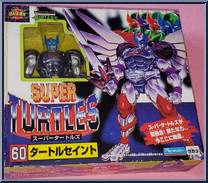 Turtle Saint from Teenage Mutant Ninja Turtles - Super Turtles (Japanese Exclusive) manufactured by Playmates [Front]