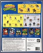 Sword Slicin' Leonardo from Teenage Mutant Ninja Turtles - Wacky Action manufactured by Playmates [Back]