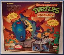 Technodrome Scout Vehicle from Teenage Mutant Ninja Turtles - 1993 - Accessories manufactured by Playmates [Front]