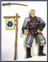 Samurai Evil War Horse (with Castle Guard) from Teenage Mutant Ninja Turtles - 1993 Movie III - Basic Series manufactured by Playmates [Loose]
