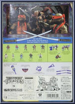 Samurai Mike from Teenage Mutant Ninja Turtles - 1993 Movie III - Basic Series manufactured by Playmates [Back]