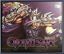 Oraku Saki (Shredder) from Teenage Mutant Ninja Turtles - Classic Collection manufactured by First Gokin [Front]