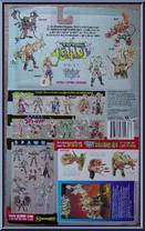 Cornboy from Total Chaos - Series 2 manufactured by McFarlane [Back]