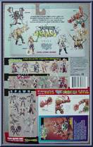 Quartz from Total Chaos - Series 2 manufactured by McFarlane [Back]