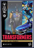 Sky-Byte from Transformers - Age of the Primes - Voyager Class manufactured by Hasbro [Front]