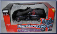 Battle Ravage from Transformers - Alternators - Basic Series manufactured by Hasbro [Front]
