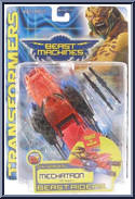Mechatron Action Figure