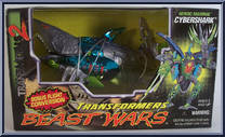 Cybershark from Transformers - Beast Wars - Transmetals 2 - Mega manufactured by Hasbro [Front]