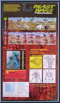 Spittor from Transformers - Beast Wars - Basic Series manufactured by Hasbro [Back]
