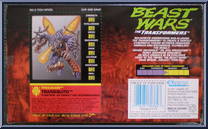 Transquito from Transformers - Beast Wars - Mega Transformers manufactured by Hasbro [Back]