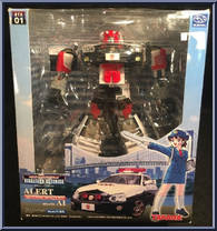 Alert (with Ai) Action Figure