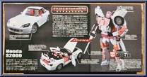 Arcee from Transformers - Binaltech - Basic Series manufactured by Takara [Back]