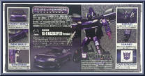 Laserwave from Transformers - Binaltech - Basic Series manufactured by Takara [Back]