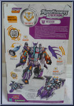 Megatron from Transformers - Cybertron - Leader Class manufactured by Hasbro [Back]