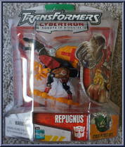 Repugnus Action Figure