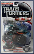 Darksteel Action Figure