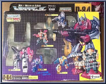 Abominus from Transformers - Generation 1 - Series 4 manufactured by Hasbro [Front]